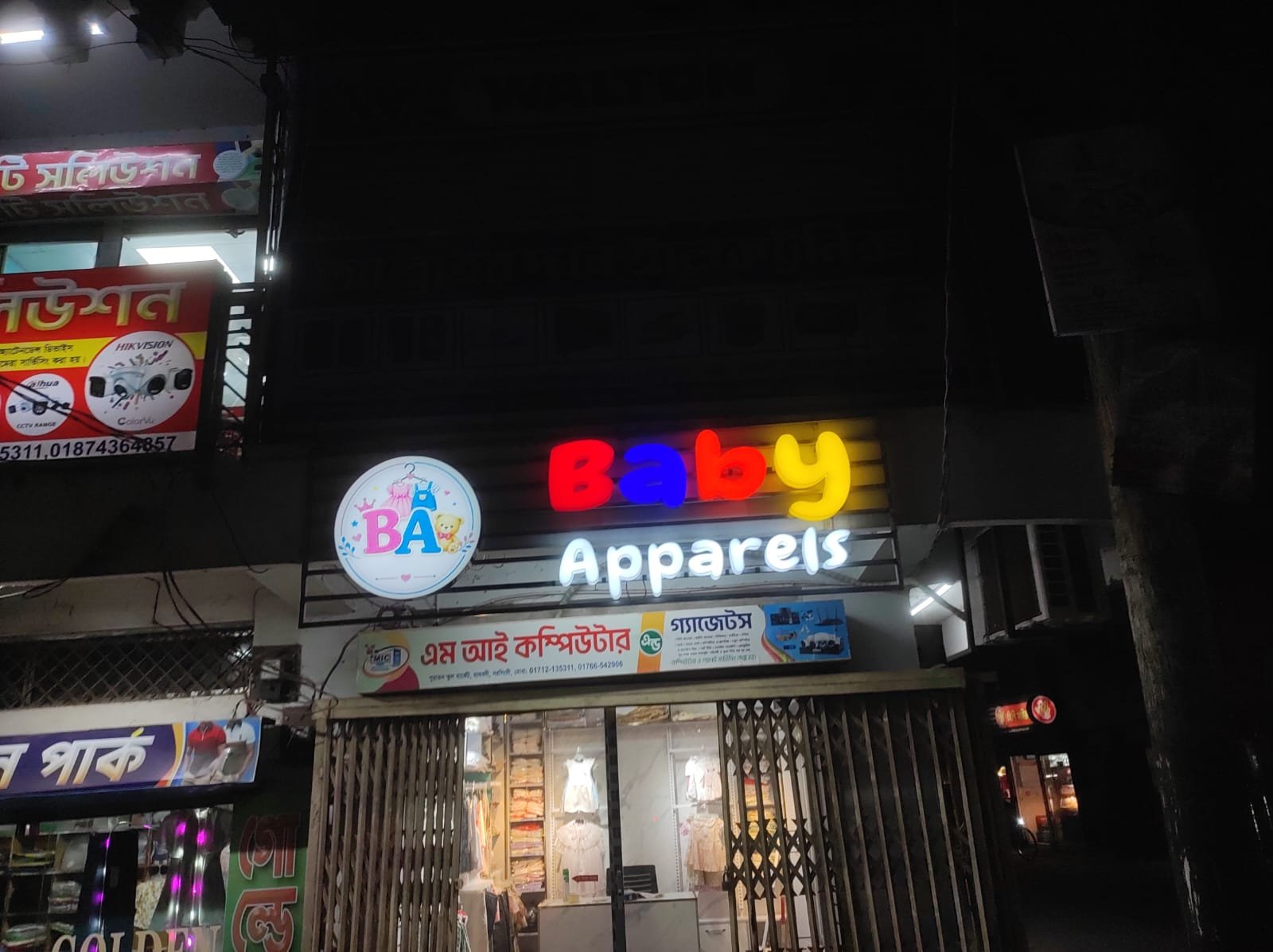 এক্রেলিক থ্রিডি লেটার সাইন ফন্ট সাইড 