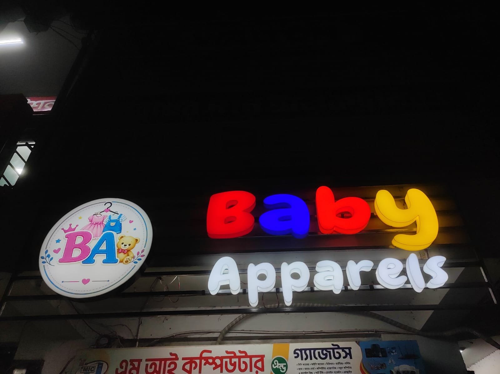 এক্রেলিক থ্রিডি লেটার সাইন ফন্ট সাইড 