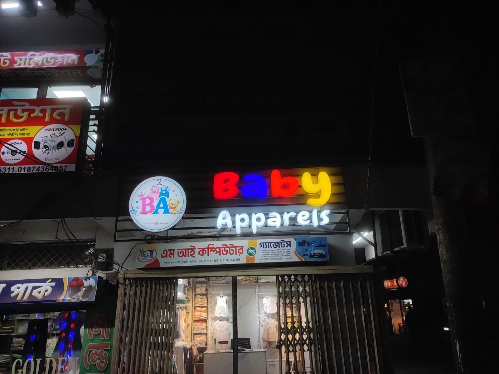 এক্রেলিক থ্রিডি লেটার সাইন ফন্ট সাইড 