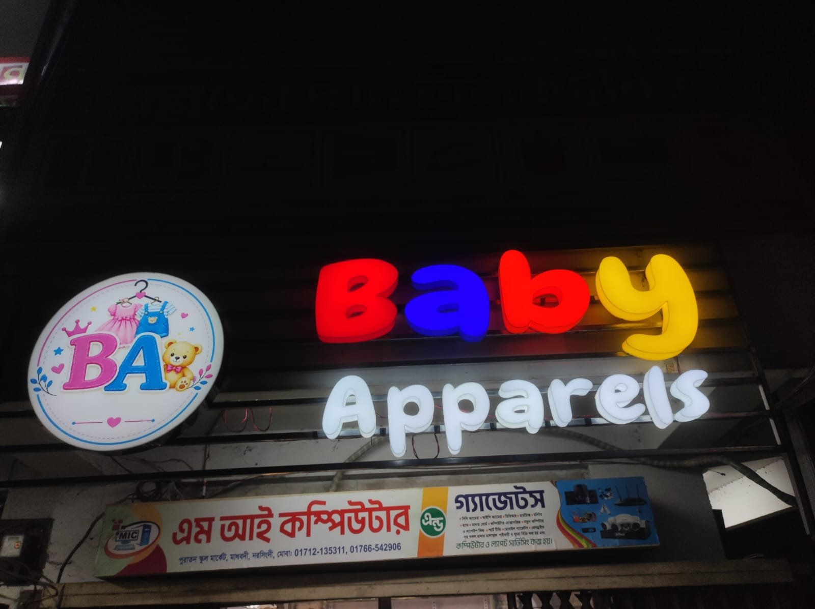এক্রেলিক থ্রিডি লেটার সাইন ফন্ট সাইড 
