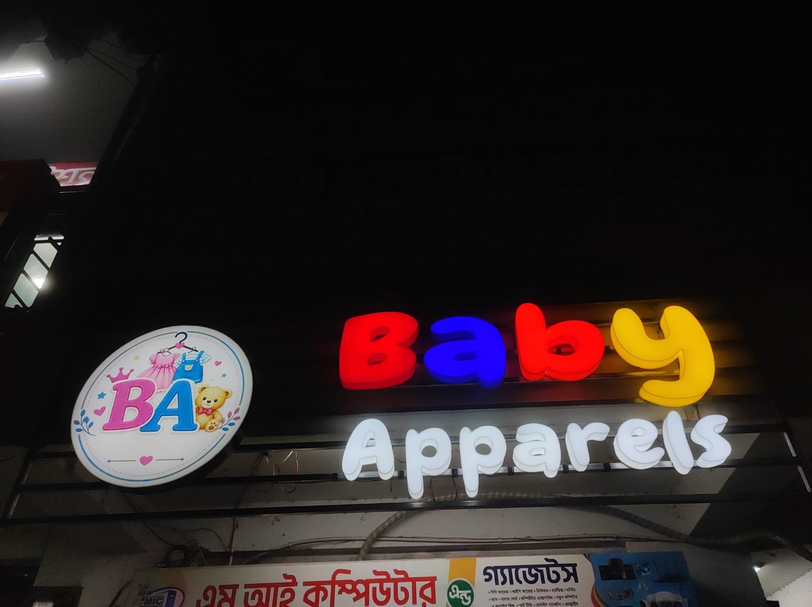 এক্রেলিক থ্রিডি লেটার সাইন ফন্ট সাইড 