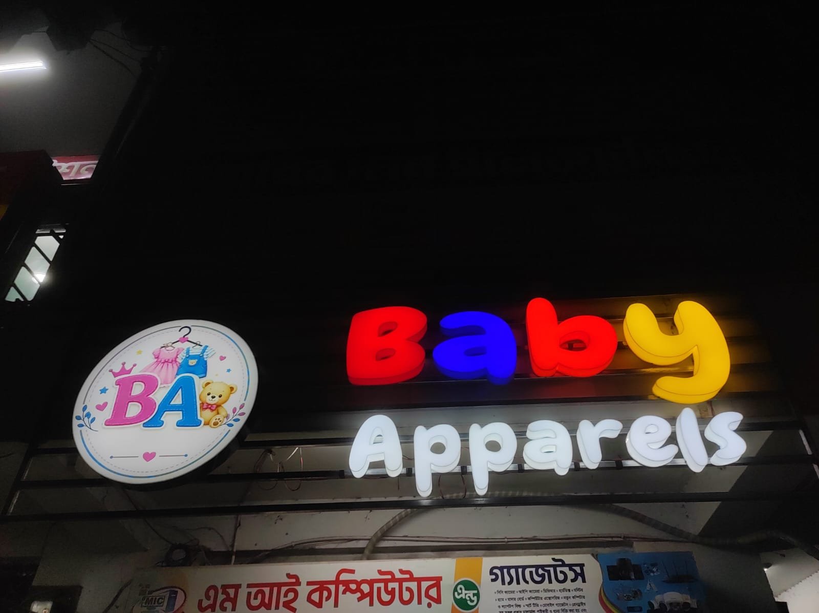এক্রেলিক থ্রিডি লেটার সাইন ফন্ট সাইড 