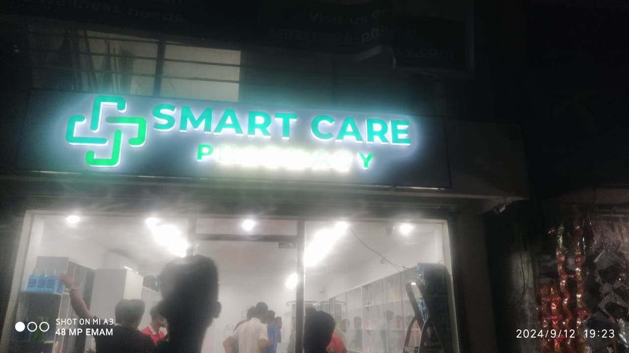 এক্রেলিক থ্রিডি লেটার সাইন ফন্ট সাইড 