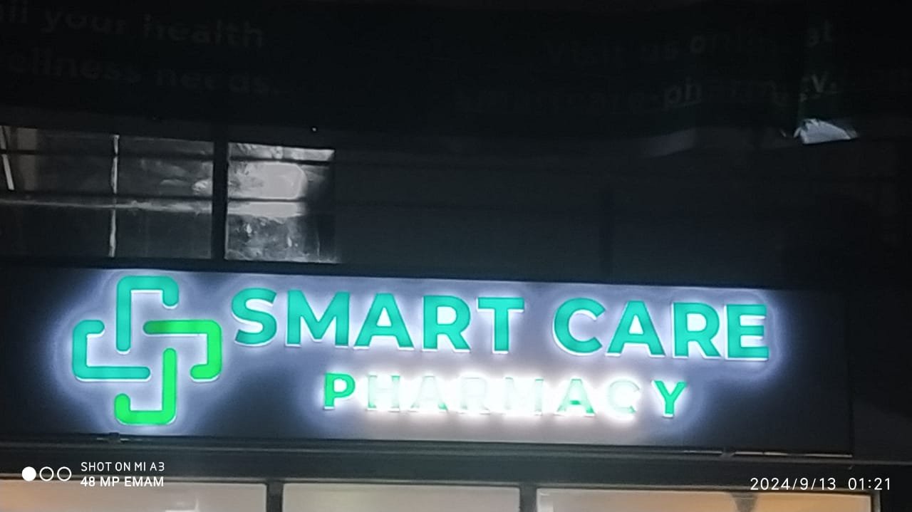 এক্রেলিক থ্রিডি লেটার সাইন ফন্ট সাইড 