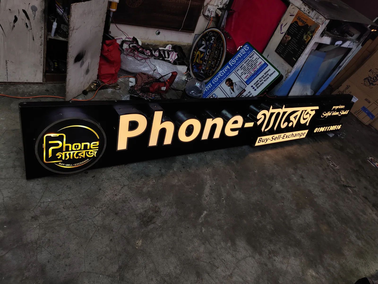 Bata model  Led sign 