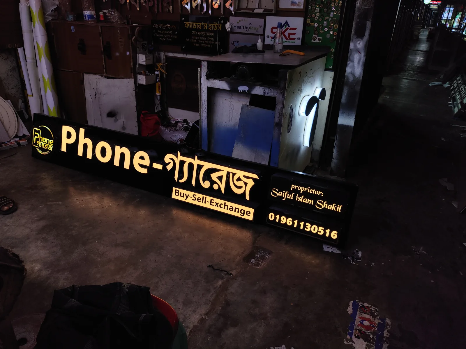 Bata model  Led sign 