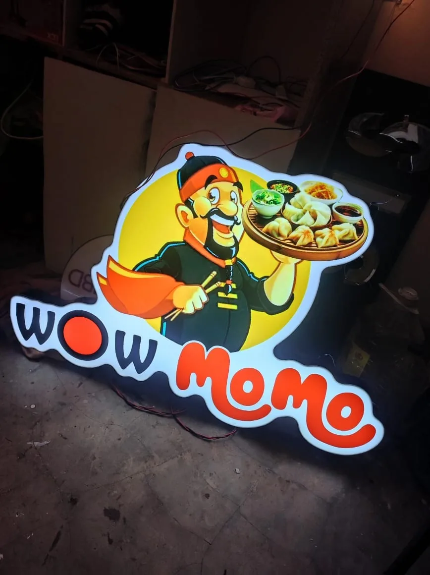 Ayrelic logo sign 