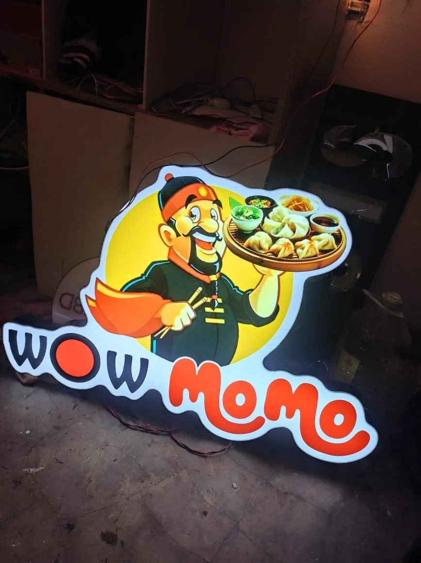 Ayrelic logo sign 