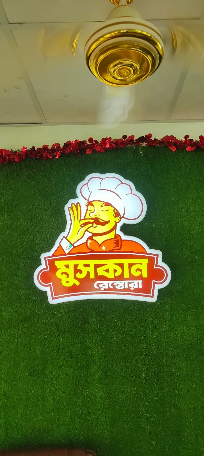Ayrelic logo sign 
