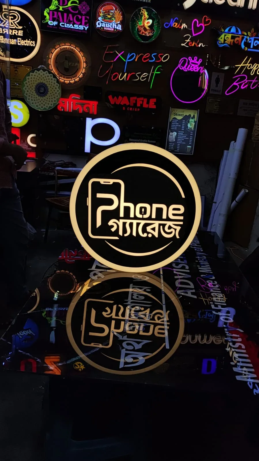 Ayrelic logo Golden colour 