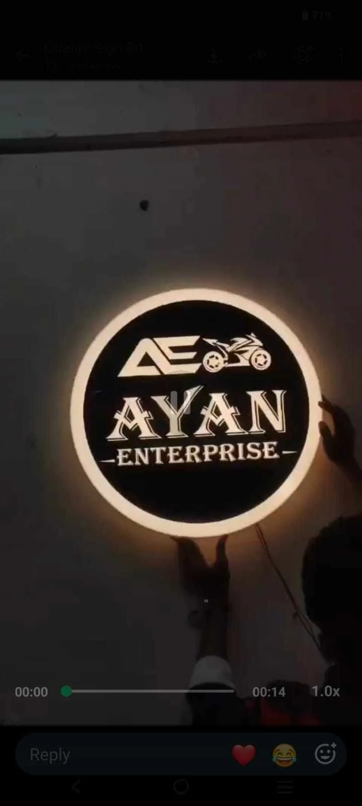 Ayrelic logo Golden colour 